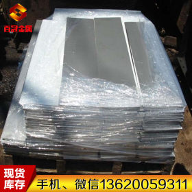 供应耐腐蚀1Cr16Ni35不锈钢板 耐高温1Cr16Ni35不锈钢板抗氧化性