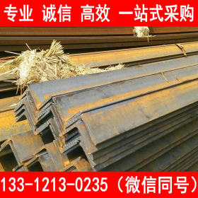 安钢 Q345C角钢 自备库存 厂家协议户 长期供货