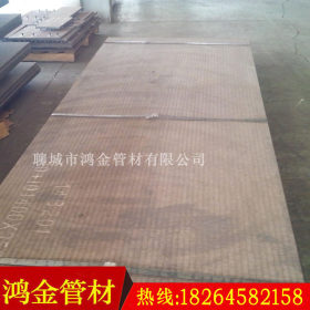 【鸿金】供应复合耐磨板 nm450耐磨板 优质堆焊耐磨板批发