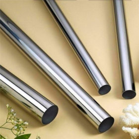 201不锈钢圆管8*0.25*0.3*0.35*0.4*0.5*0.6mm小圆管专业生产
