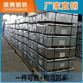 DC06宝钢超深冲冷板，超深冲冷卷，冷轧卷 冷板，规格齐全。