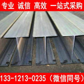 厂家直销 高频焊接H型钢 Q235BH型钢 Q345BH型钢 高频焊H型钢