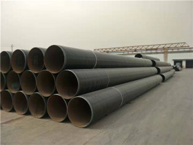 生产厂家价格 DN200-1600聚乙烯缠绕式防腐螺旋缝焊接钢管