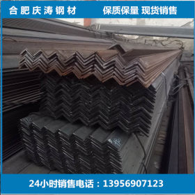 天津供应建筑结构专用角铁 45*45等边角钢 Q235热轧碳素镀锌角钢