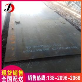 现货耐磨板中厚板NM360耐磨钢板 材质保证 规格齐全