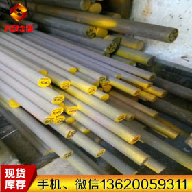供应德国34CrAlMo5合金圆钢 34CrAlMo5高耐磨高级氮化钢棒材