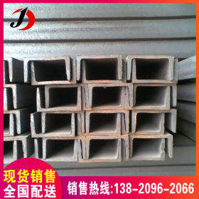 现货Q235B幕墙专用 国标槽钢 热轧非标槽钢 供应中标槽钢