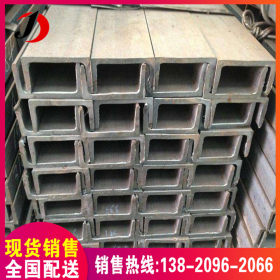 q235/q235b槽钢 国标钢结构阁楼槽钢u型钢 唐钢镀锌槽钢