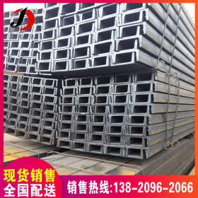 供应建筑结构用热轧槽钢 莱钢Q235B国标/非标槽钢 镀锌槽钢