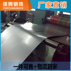 供应国产镀铝钢板 安赛乐DX53D镀铝板 汽车零配件 热设备专用料