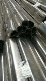 不锈钢制品管厂家 316不锈钢水滴管 316不锈钢水滴管生产厂家