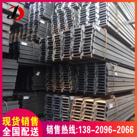钢结构工字钢 20工字钢 北京天津工字钢厂家批发