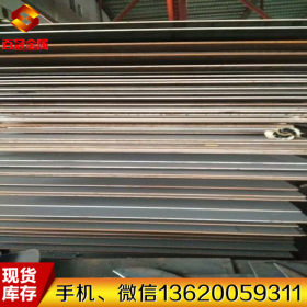 美标高强度SAE4340圆钢 AISI4340合金结构钢 4340板规格齐质量优