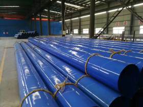 阳江市最新的矿用涂塑钢管供应商-可根据客户要求定做　