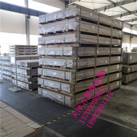 供应4米宽板面合金铝板-12米长合金铝板-厚壁合金铝板-防锈铝板