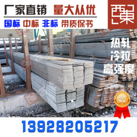 广东钢材批发型材 Q235管材板材型钢 现货订货Q345型材