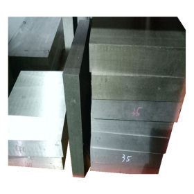 供应kph25k模具钢 kph25k日本进口特殊钢 kph25k模具钢性能用途