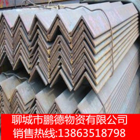厂家直销Q235B等边角钢 角铁 生产各种规格热轧角钢