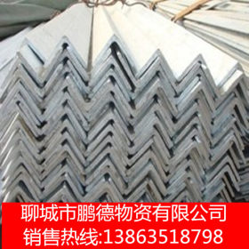厂家直销Q235B碳结角钢 建筑结构角钢 角钢定尺打孔 等边角钢