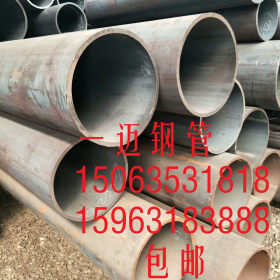 供应钢材市场10CrMo910无缝管-10CrMo910大口径成都无缝钢管