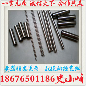 广东佛山不锈钢制品管厂家 不锈钢制品管价格 不锈钢管价格
