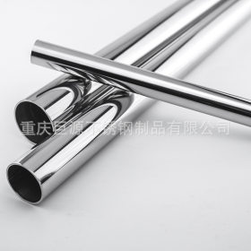 304不锈钢管，304不锈钢圆管，304不锈钢装饰管