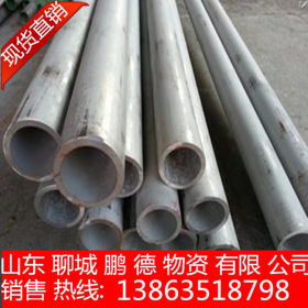 不锈钢管现货供应  不锈钢工业管 不锈钢机械用管 不锈钢厚壁管