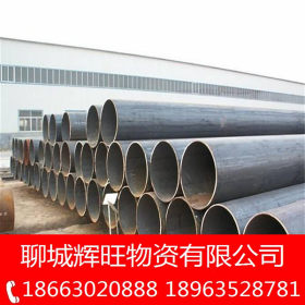 管线钢 天钢 GB/T9711管线管 L245N热轧无缝钢管 规格60.3*5.6