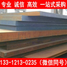 安钢 Q390E钢板 Q390E高强度钢板 现货直发