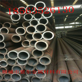结构用20#无缝钢管价格 结构钢管供应厂家 结构无缝管