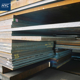 供应20Mn钢板 热轧钢板 中厚板 薄板 卷板 碳素结构钢 锰钢板