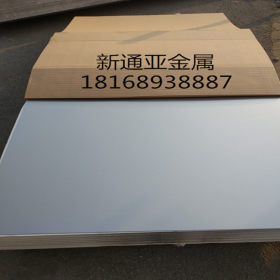 厂家直销304H不锈钢板可加工开平板加工拉丝贴膜激光切割焊接等