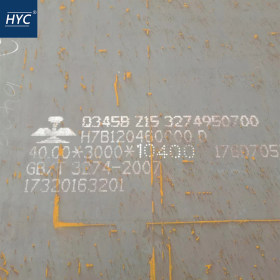 16Mn钢板 锰钢板 低合金钢板 热轧钢板 中厚板 薄板 卷板 钢带