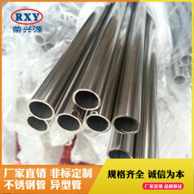 佛山实力厂家供应304不锈钢圆管 抛光不锈钢壁厚工业管 制品管