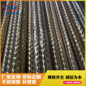 201 304不锈钢管 钛金镀色不锈钢螺纹管 游艺设备不锈钢螺纹管