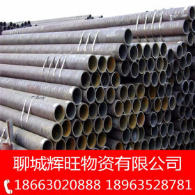 20MNG高压合金钢管 35crmo高压合金管 Q390无缝钢管