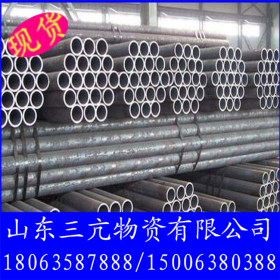 45#结构钢管结构件机械零件加工用国标8162结构钢管规格全