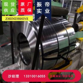 JFS A2001 JSC270E 深冲压日本钢铁联盟标准冷轧低碳钢