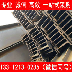 莱钢热轧 SM490YB H型钢 海洋石油平台专用型钢
