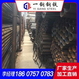 佛山一钢钢铁厂家生产直缝焊管 直缝钢管 48架子管 厚壁焊管