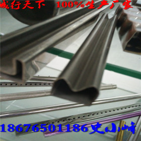 不锈钢异型管批发 不锈钢异型管供应商 不锈钢异型管生产厂家