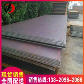 Q235B中厚钢板 Q345B钢板 Q355B高强度合金板 规格齐