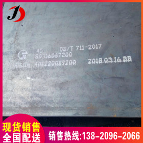 低合金钢板 Q355钢板 Q355B中厚钢板 切割零售 规格齐全