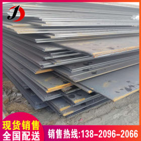 天钢低合金Q345B钢板 低合金Q345B卷板 可分条 定尺切割