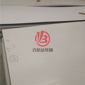 无锡现货供应310S不锈钢板 太钢热轧正品不锈钢板310S 耐持续高温