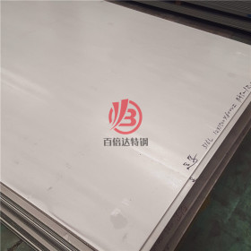 化工专用316L不锈钢板 太钢 热轧316L不锈钢板材 中厚板可切割