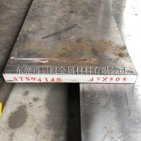 供应SUS316L不锈钢 SUS316L钢板料 尺寸可切割可定制东莞现货齐全