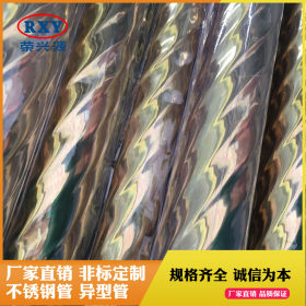 佛山不锈钢异型管厂家批发不锈钢螺纹管 304钛金镀色不锈钢管