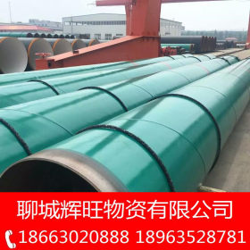 L360N螺旋钢管 防腐焊管 L245N管线管 X60Q管线钢板