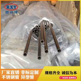 厂家批发不锈钢毛细管 304不锈钢精密管 毛细管切割5*0.5